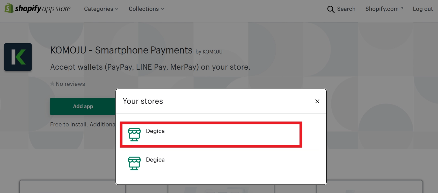 Shopify Login