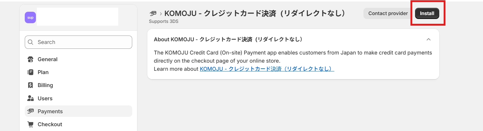 Payment App Installation